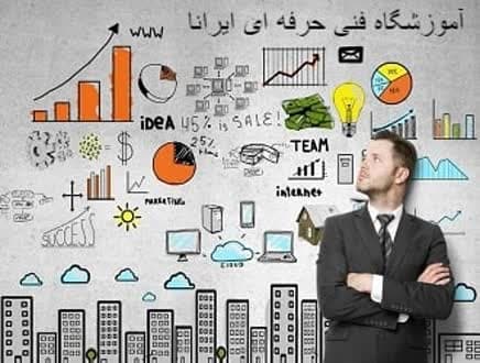 شغل خودتان را پیدا کنید 